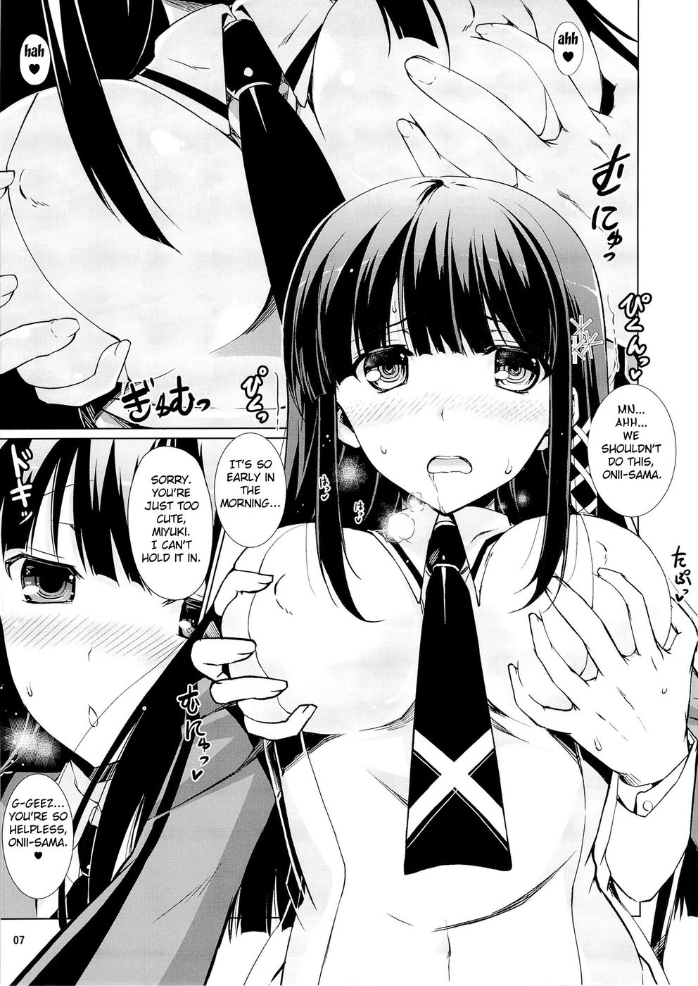 Hentai Manga Comic-Miyuki's Delusion Diary-Read-5